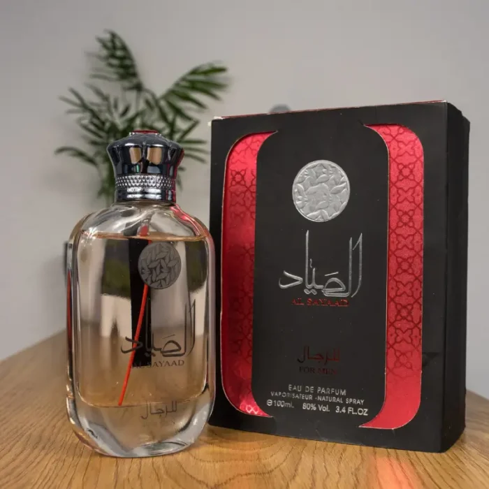 al sayaad for men ard al zaafaran