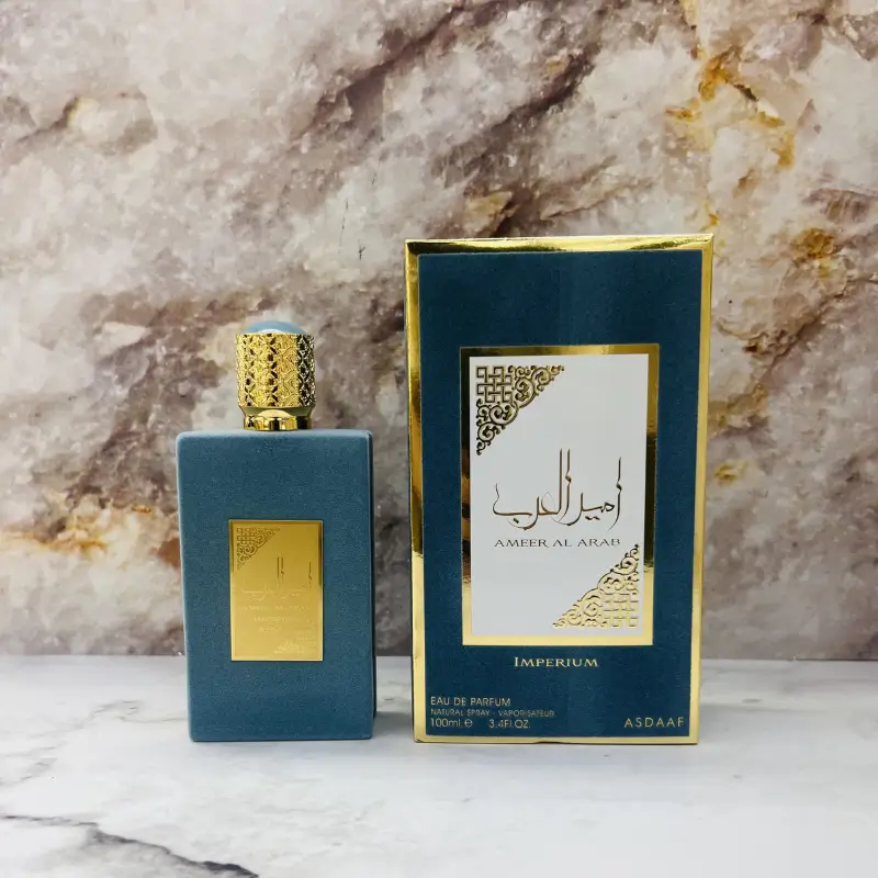 ameer al arab imperium asdaaf