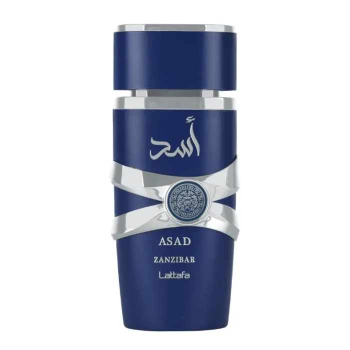 asad zanzibar lattafa prix maroc