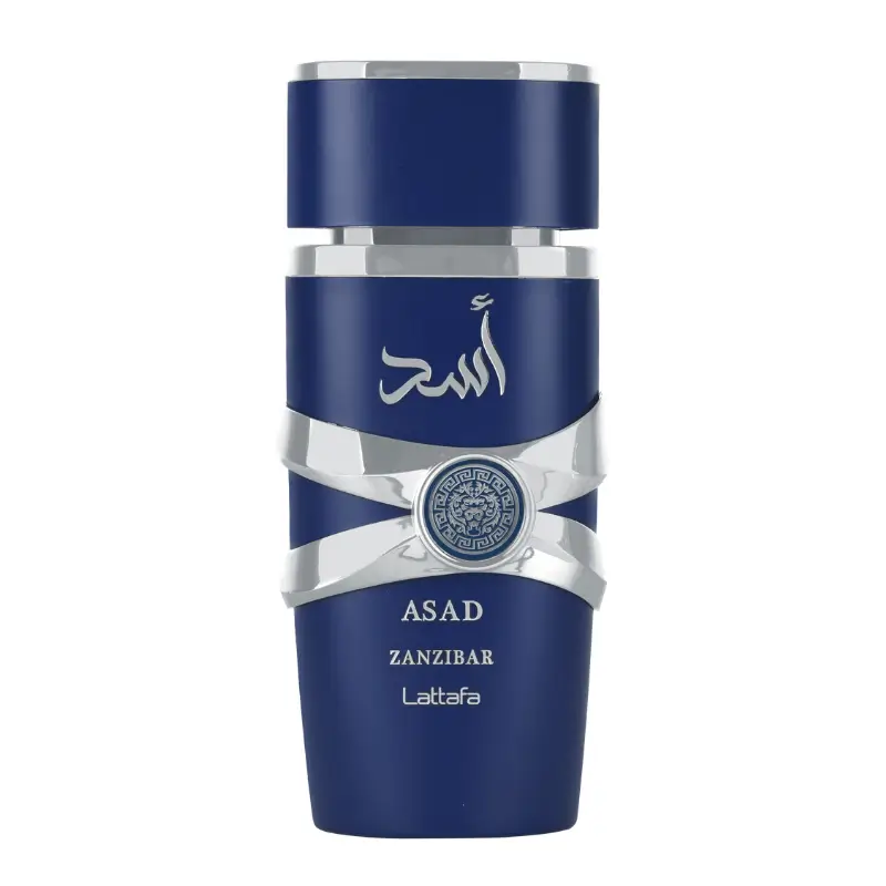 asad zanzibar lattafa prix maroc