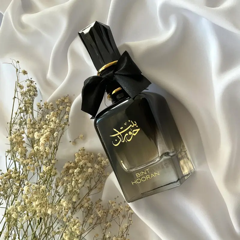 bint hooran ard al zaafaran