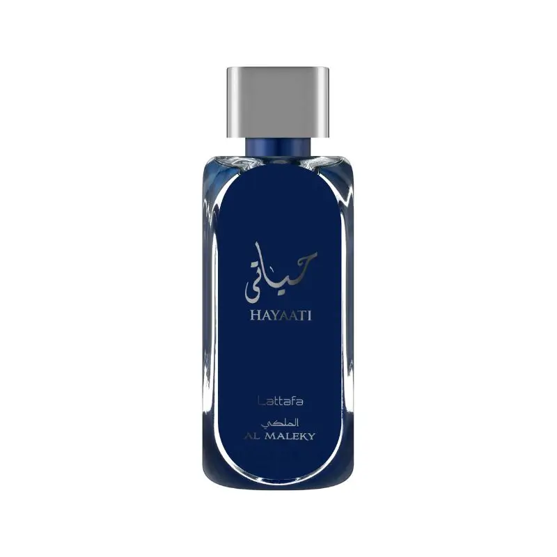 hayaati al maleky lattafa prix maroc