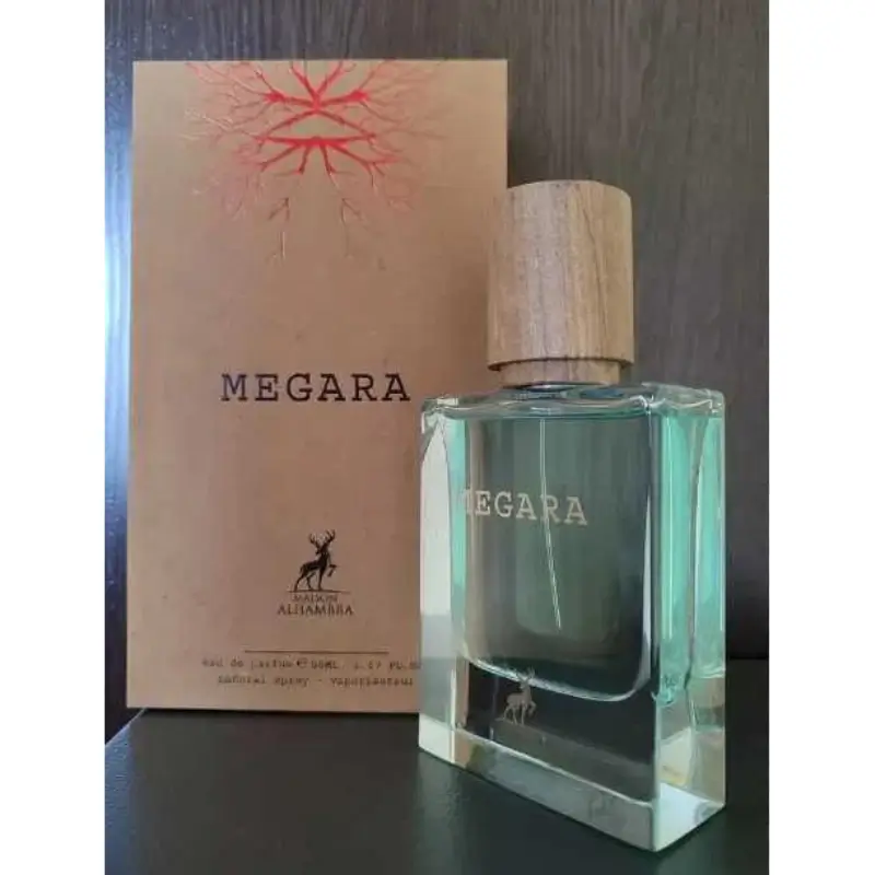 megara maison alhambra