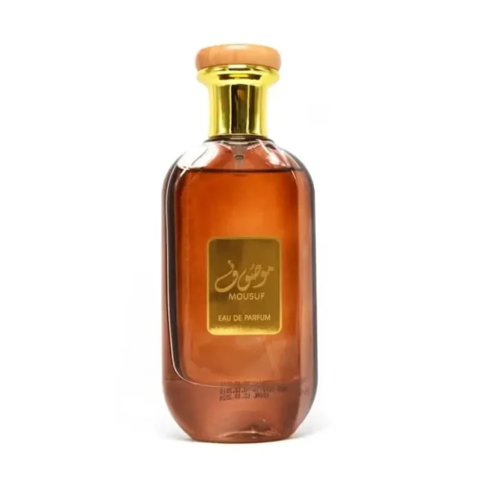 mousuf ard al zaafarn au maroc