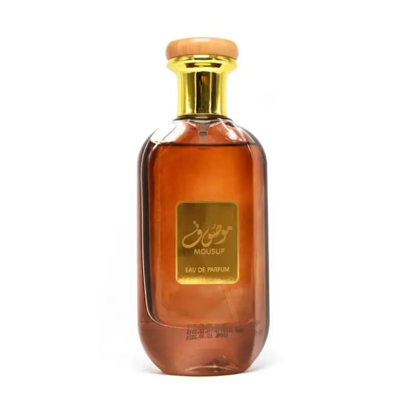 mousuf ard al zaafarn au maroc