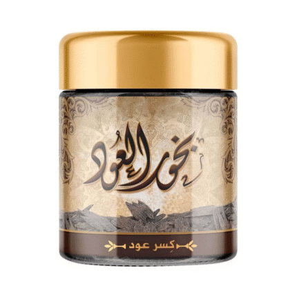 Bakhoor Al Oud - 40g kisr al oud