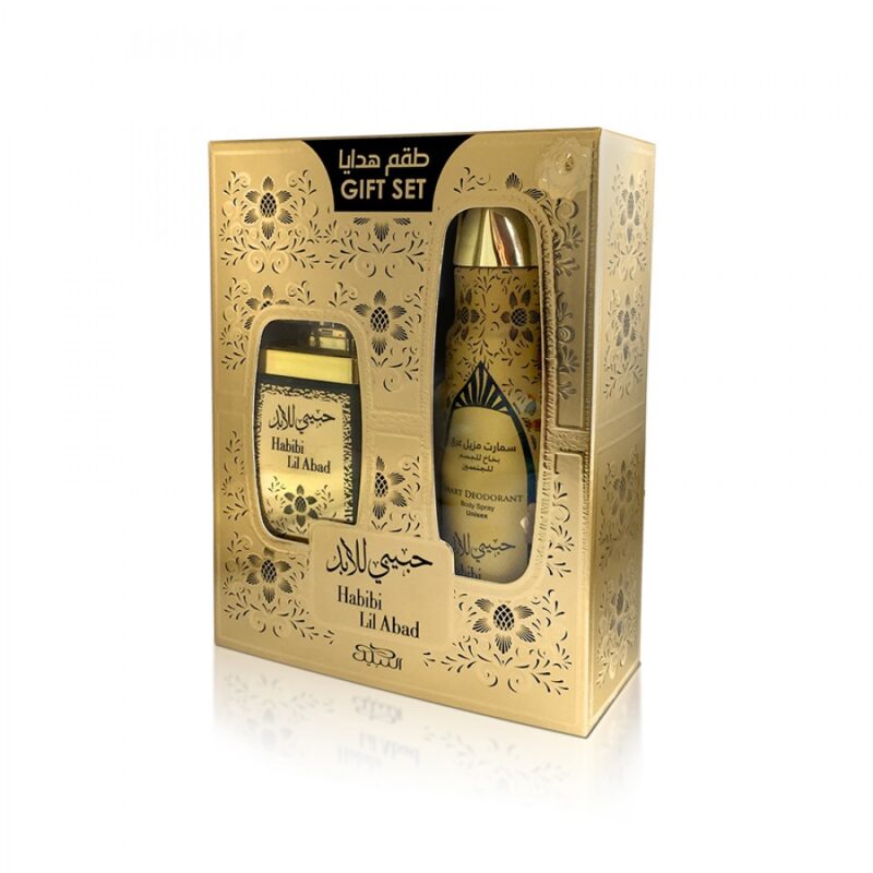 Habibi Lil Abad for website 900x900 1000x1000 1 1