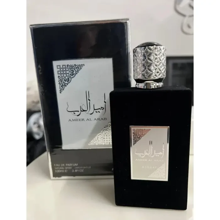 ameer al arab asdaaf