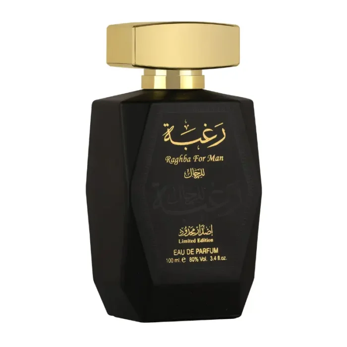 raghba for men رغبة lattafa prix maroc
