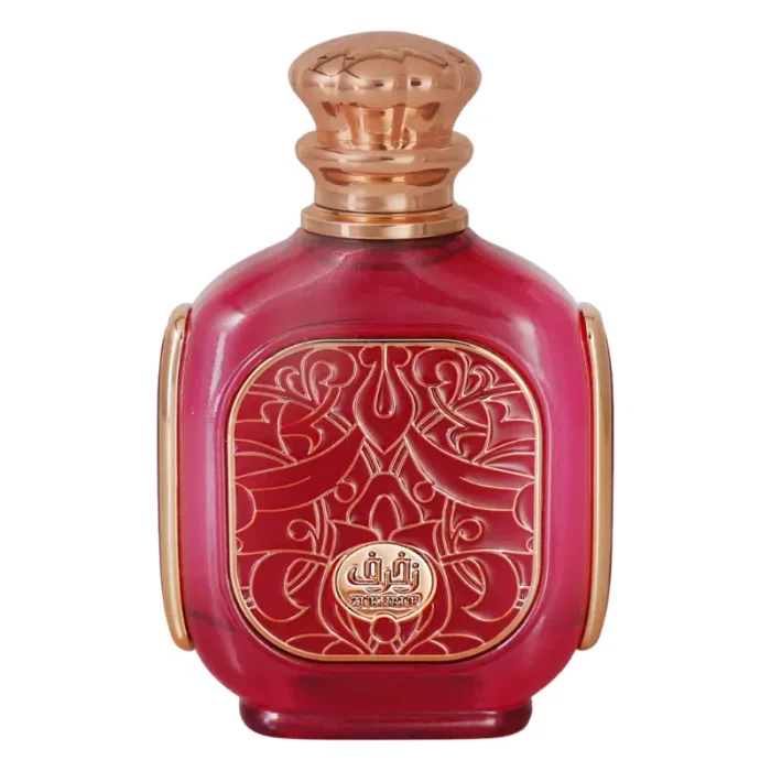 zukhruf cherry zimaya prix maroc