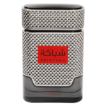 Shiyaaka Silver For Men Perfume 100ml EDP Khadlaj