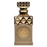 Minya Coco Lush – Paris Corner