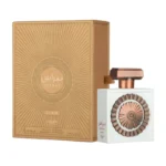 Nebras Elixir – Image 2