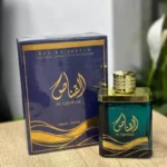 Al Qannas – Ard Al Zaafaran – Image 2