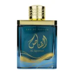 Al Qannas – Ard Al Zaafaran