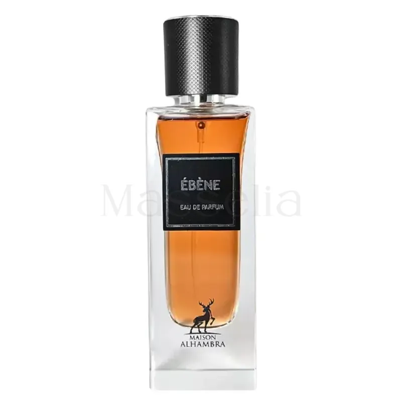 ebene maison alhambra prix maroc