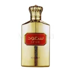 Sa&rsquo;ud – Asdaaf