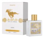 Qaed Al Fursan Unlimited – Lattafa – Image 2